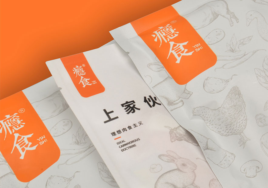 沈陽-公司-起名-取名-商標(biāo)-食品-包裝-起名網(wǎng).jpg