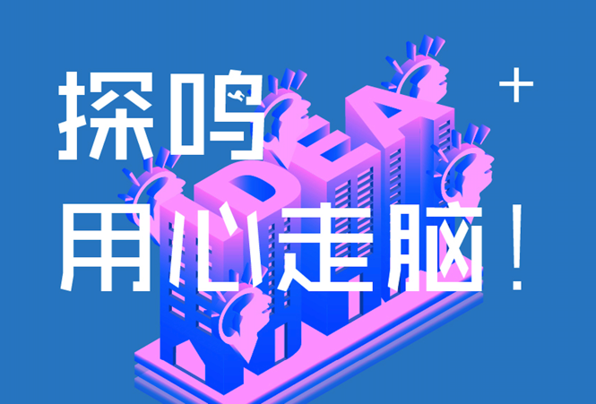 陜西西安公司起名-西安取名公司服務流程.png