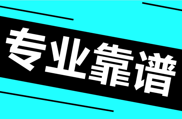 新材料公司名字大氣好聽.png