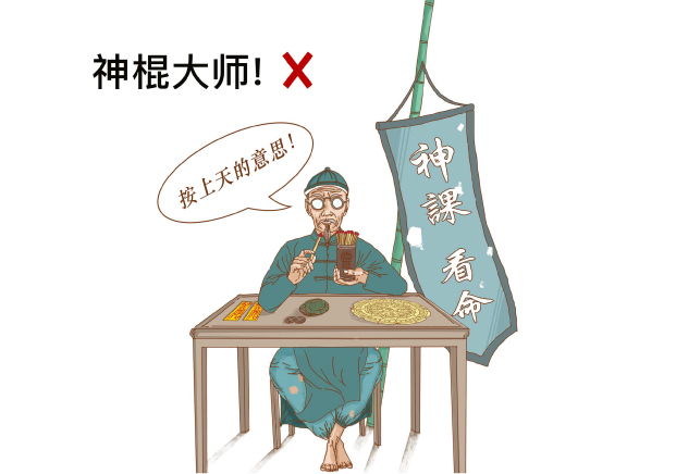 從法律合規(guī)角度出發(fā)，產品命名需要遵守相關的法律法規(guī).jpg